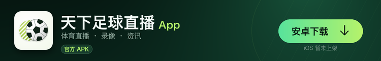 格格岛 App 下载